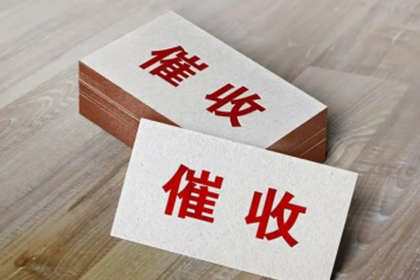 法院判决助力孙女士拿回40万离婚赔偿金 法院判决助力孙女士拿回40万离婚赔偿金